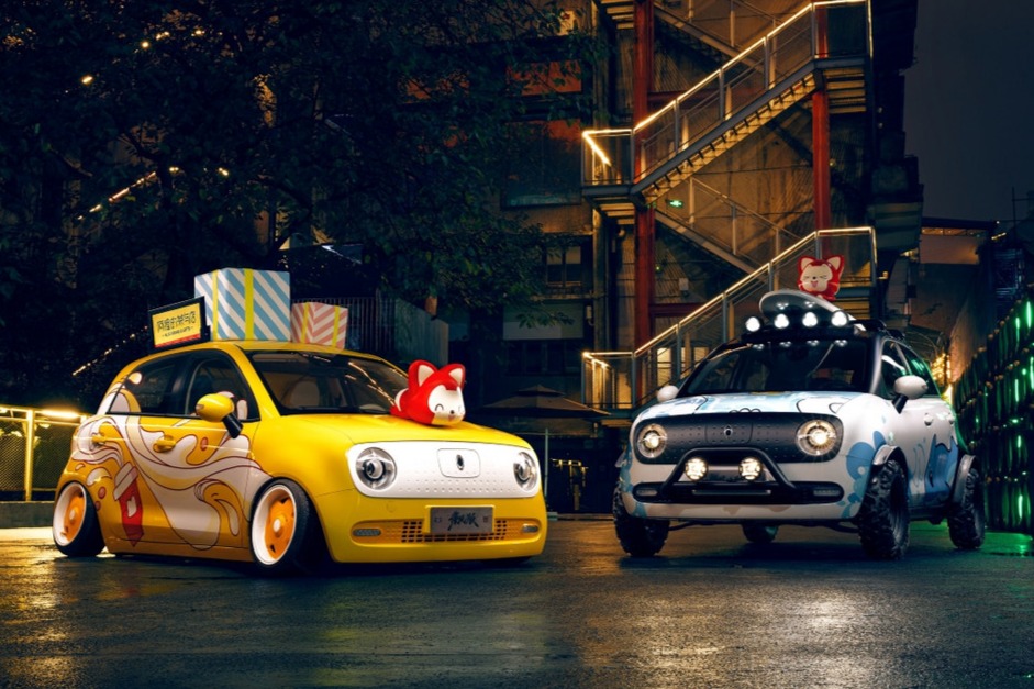 继奔奔E-Star之后又一家车企被迫停止接单——欧拉黑猫、白猫