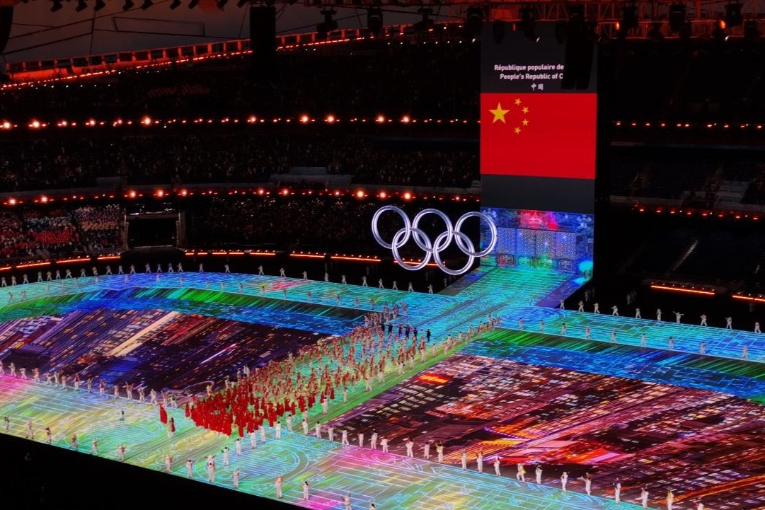 北京冬奥会闭幕 北京交管部门发布2月20日出行提示