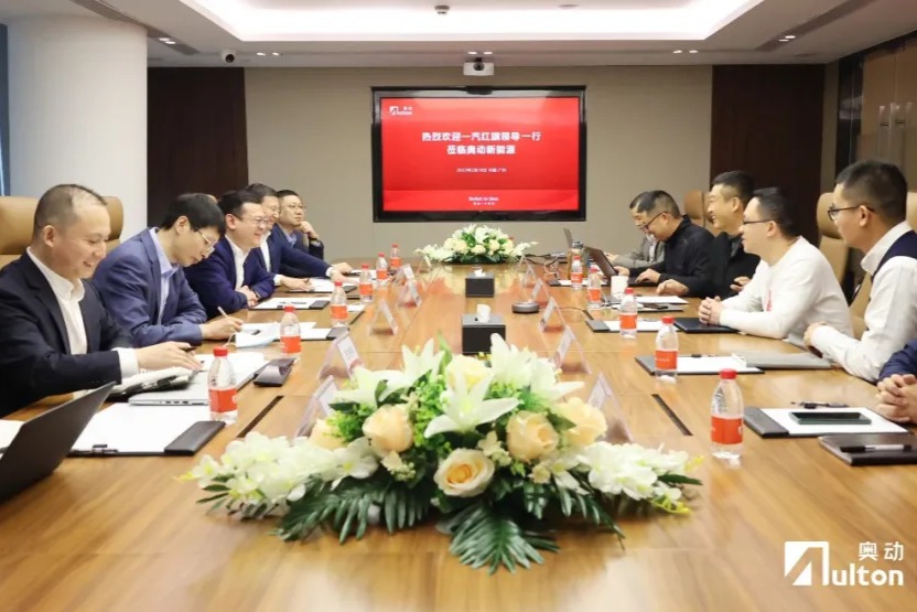 一汽红旗与奥动将联手打造推动换电模式