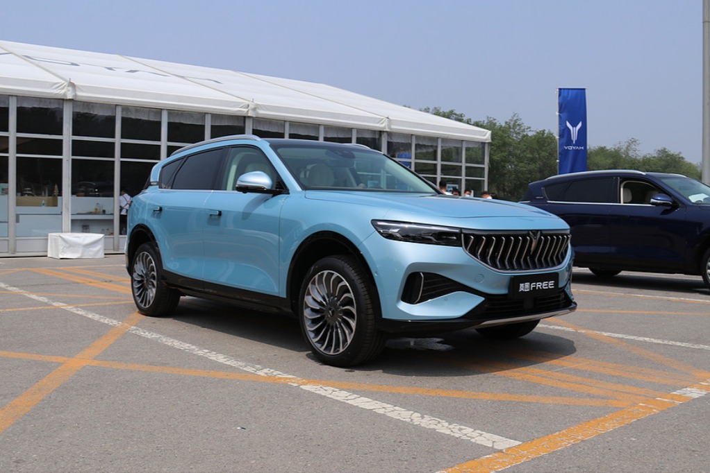 岚图FREE纯电版价格上调1万元 5月1日生效