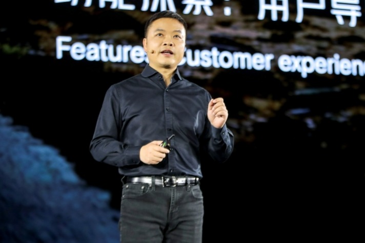 五月份所有整车工厂都要停产？ 何小鹏：供应链企业何时复工