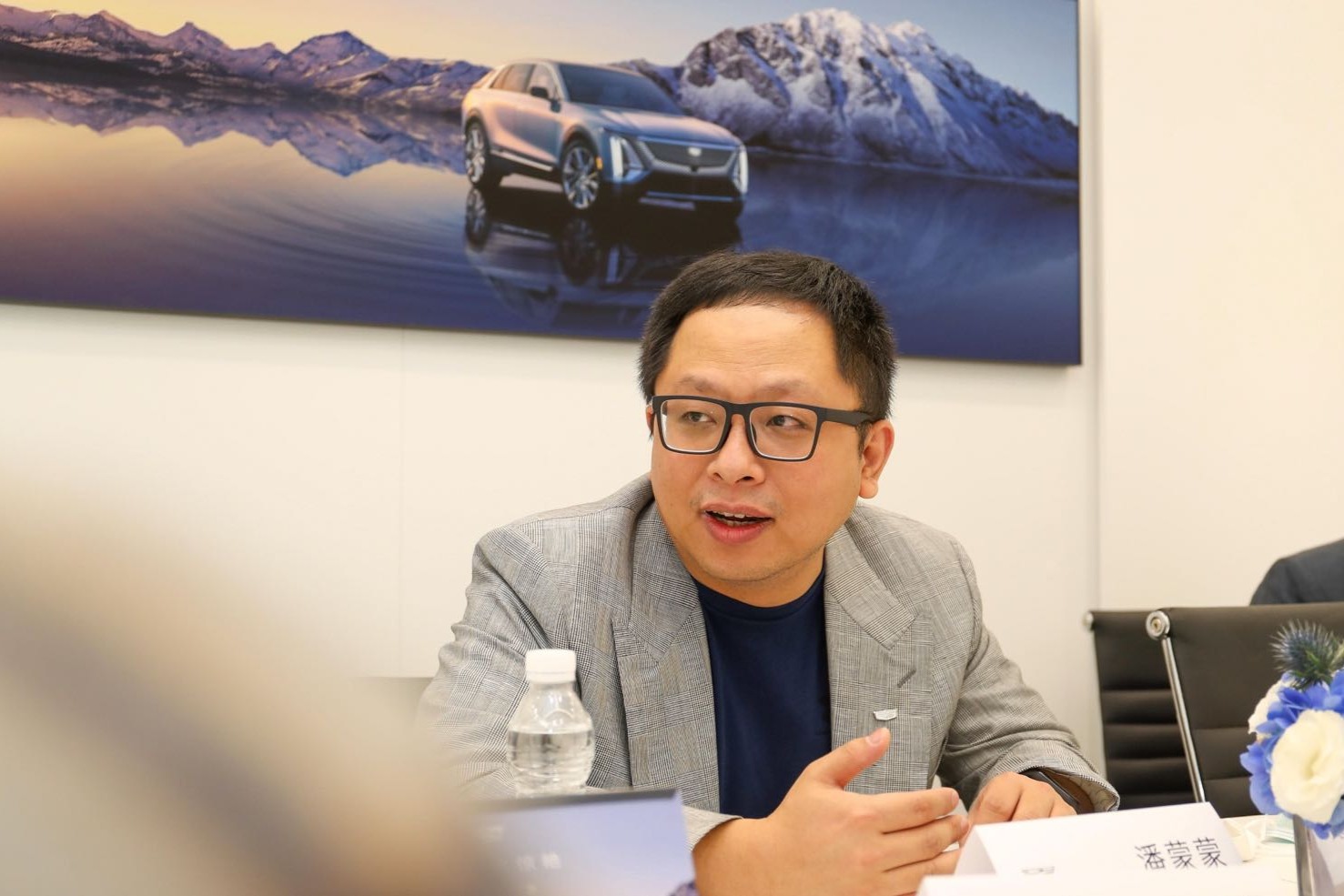 凯迪拉克潘蒙蒙：集豪华、智能、安全于一身，这是我们的传统优势