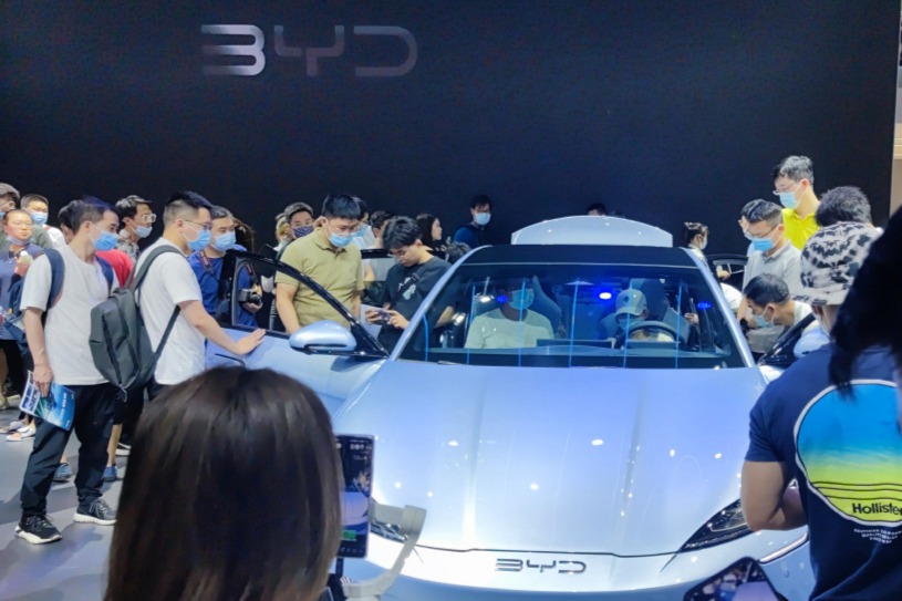 比亚迪海豹亮相重庆车展，预计7月上市，配备前备厢