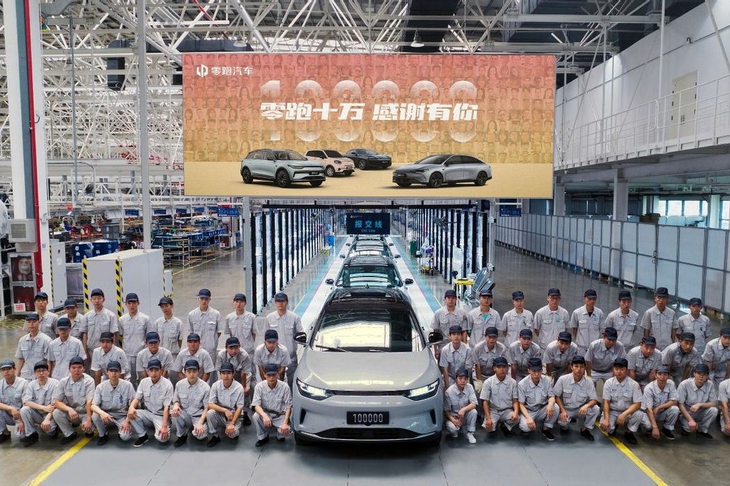 第十万台零跑汽车下线，朱江明：感谢车主，我们一起闯下去