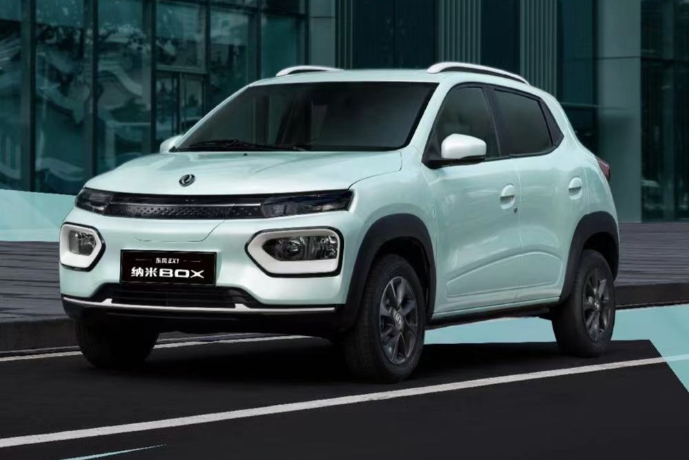 纳米BOX正式上市6.57万元起售，纯电续航331km