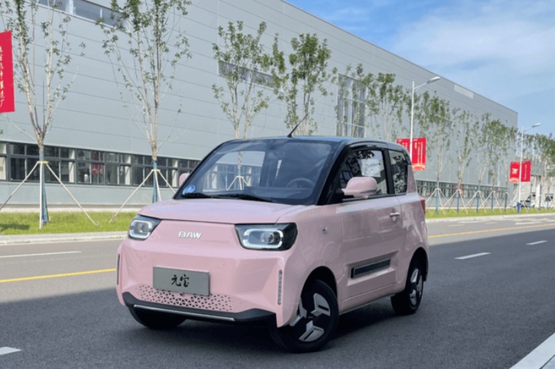 微型车也“卷”，北京汽车制造厂元宝试驾体验