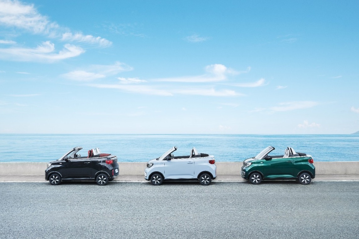 MINIEV百万潮派9月25日启动，五菱携bilibili跨界玩出新姿态