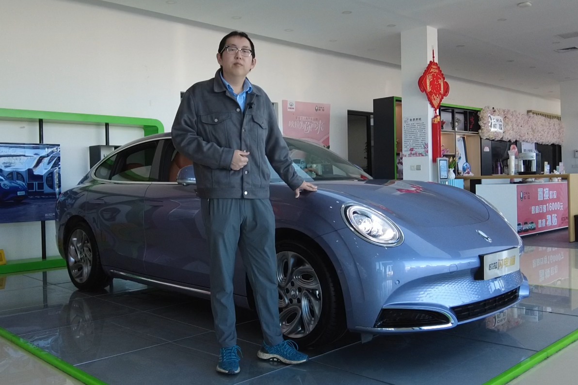 欧拉闪电猫18万起售值不值？