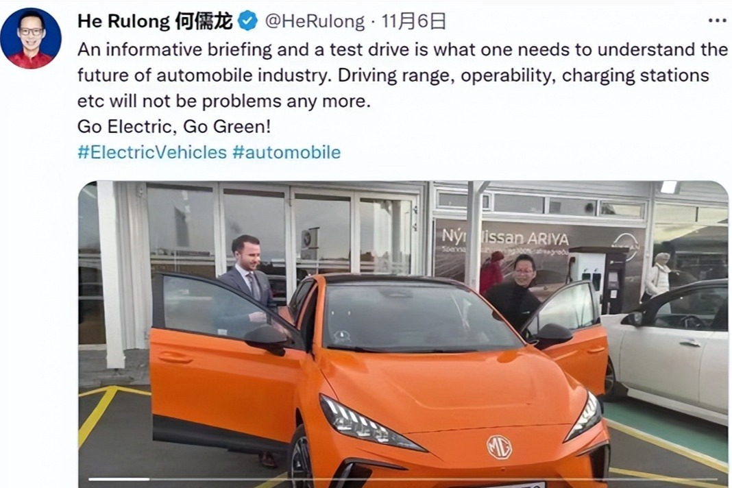 上汽乘用车10月新能源汽车出口1.8万辆，夺得出口销冠