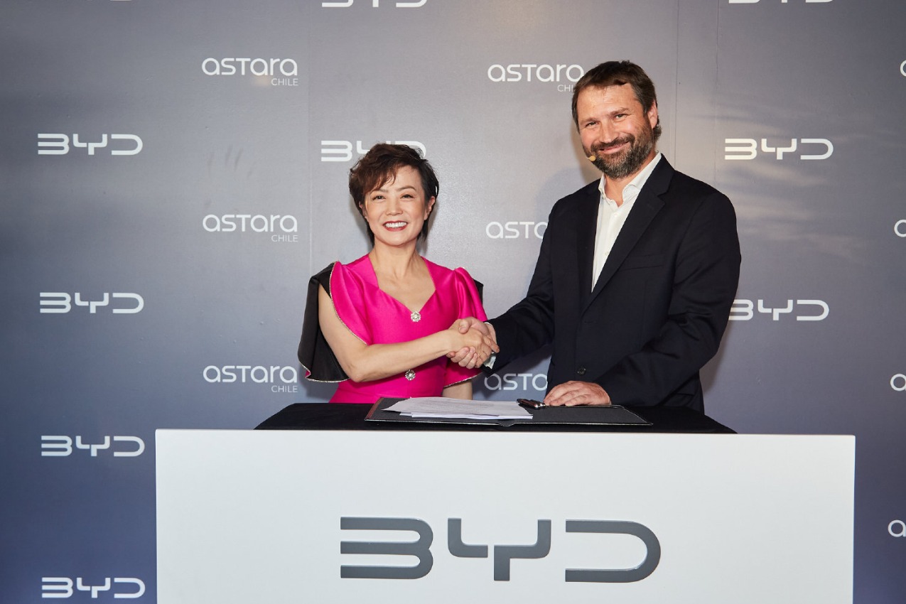 再下一城,比亚迪与智利经销商集团ASTARA达成战略合作