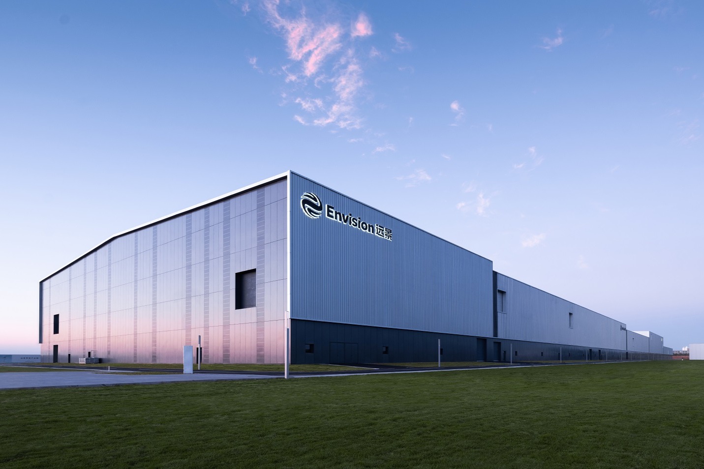 30GWh！远景动力北美第三工厂落地，将为宝马提供大圆柱电池