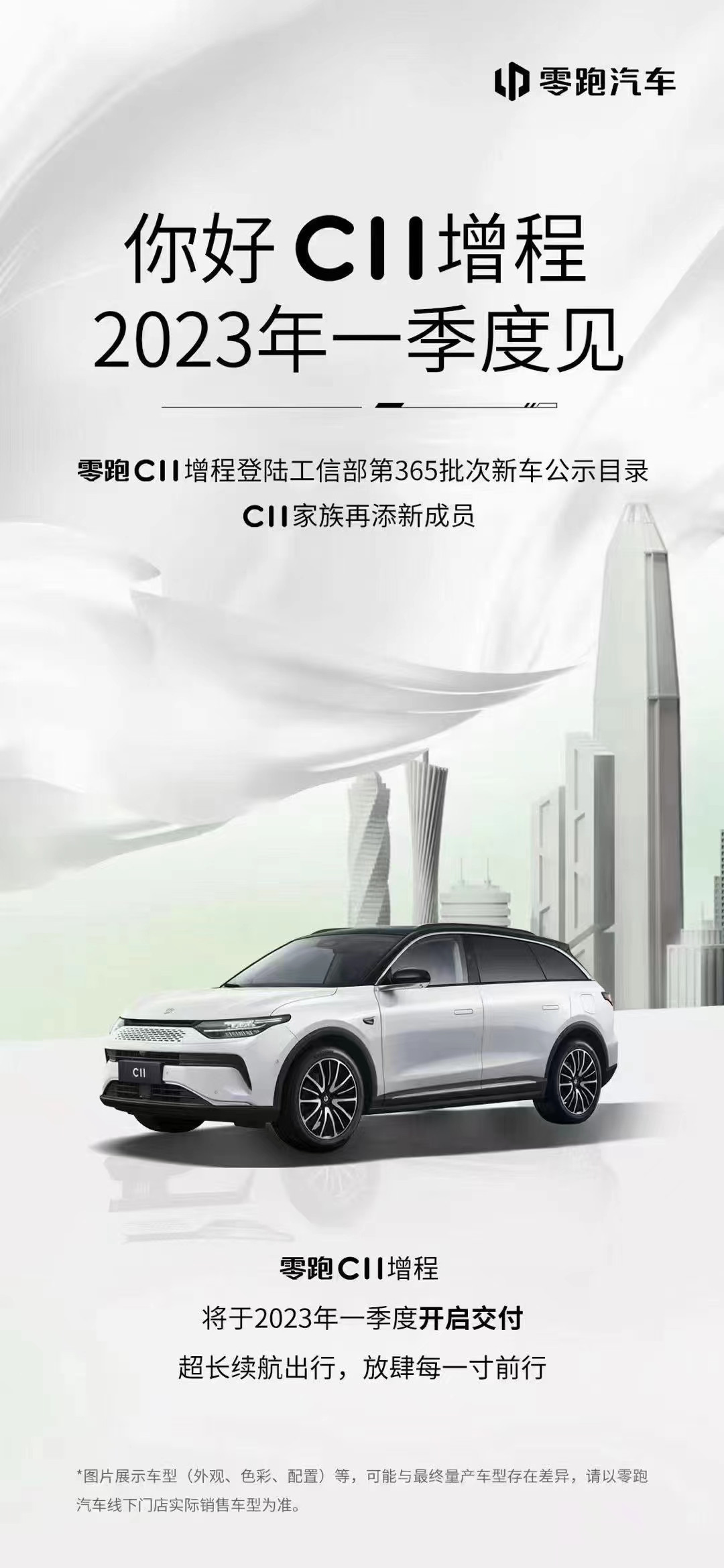 微信圖片_20221220160558.jpg