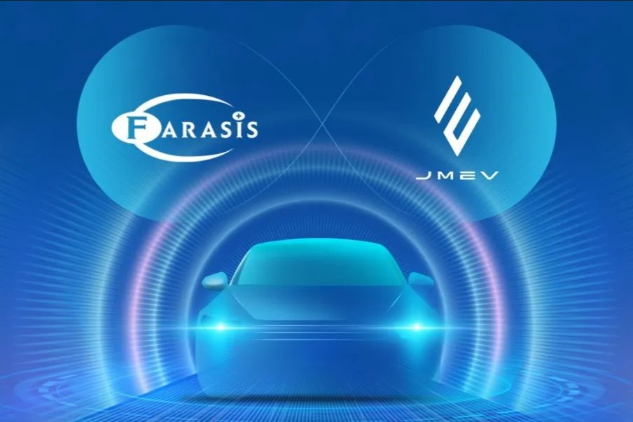 江铃EV3即将搭载孚能科技生产的钠离子电池，预计2023年上市