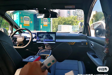 雷石麦克风 开启充电娱乐新生活