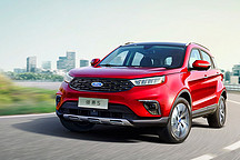 10.98万起，合资品牌首个搭载车载微信的江铃福特领界S来了