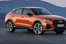 超高颜值小资新秀，奥迪Q3轿跑版正式上市，售价28.73万起