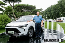 BEIJING磁场启幕，用最醒的方式，为新生代打造全新座驾