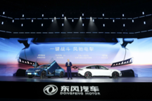 G.E.T眾測計劃第一彈來襲 eπ007全場景長測正式啟動