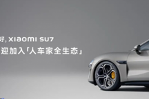 群雄逐鹿手車互聯，手機廠商與車企們開始互“卷”