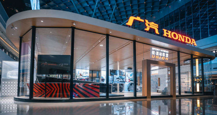 廣汽本田銳·混動聯(lián)盟限時體驗店降臨北京