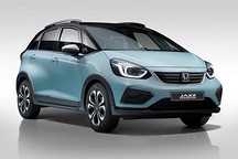 本田飛度跨界版英國發(fā)布 推出混合動力車型