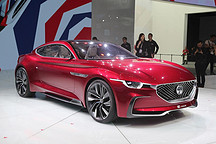 重歸百年跑車夢 名爵純電跑車E-Motion專利圖曝光