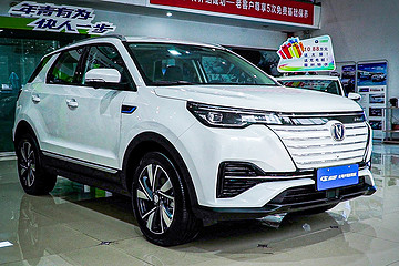 电动嘚吧嘚 | 到店实拍长安CS55 E-Rock