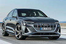 奥迪e-tron S官图发布 搭三电机驱动系统