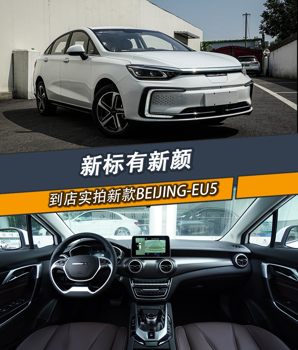 購車首圖.jpg