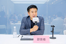 新零售下不一样的“R标” 成都车展上汽荣威展台专访