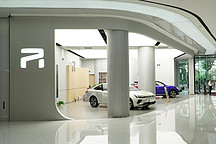 首家R-Store落地 首款车型荣威R ER6到店 开启新零售模式