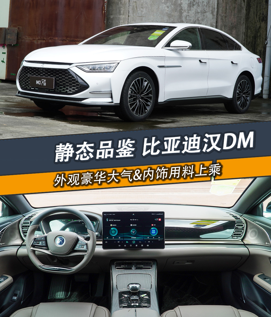 購車首圖.jpg