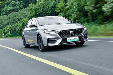 新車上市丨全新名爵6 PHEV 正式上市 售價13.98萬-16.68萬元