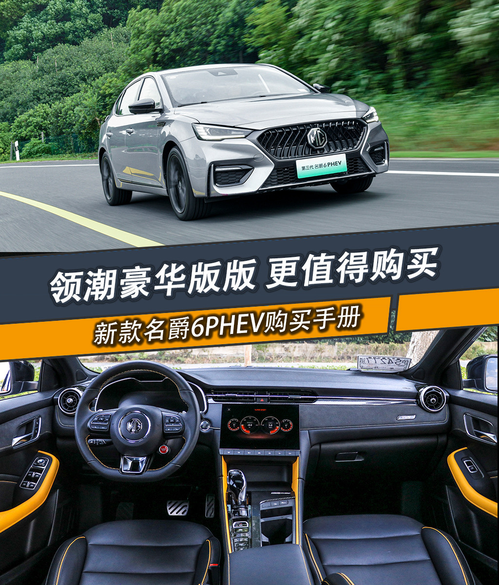 購(gòu)車首圖.jpg