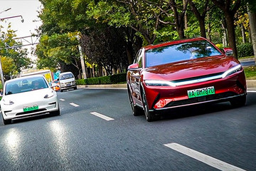 电动嘚吧嘚 | 比亚迪汉EV深度对比特斯拉Model 3