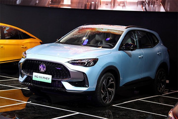 2020廣州車展｜上汽名爵MG領(lǐng)航 PHEV搶先靜態(tài)體驗