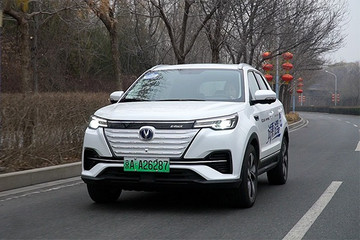 電動嘚吧嘚 | 530km！長安CS55 E-Rock續(xù)航實(shí)測