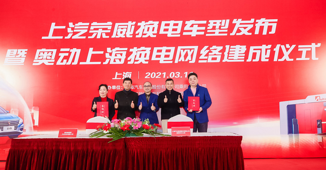 戰(zhàn)略合作備忘錄合影.jpg