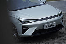 新车驾到｜全新荣威Ei5卖15万，看着像20万