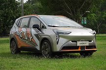 小姐姐選車的依據到底是什么？Aion Y的這場活動給了我答案