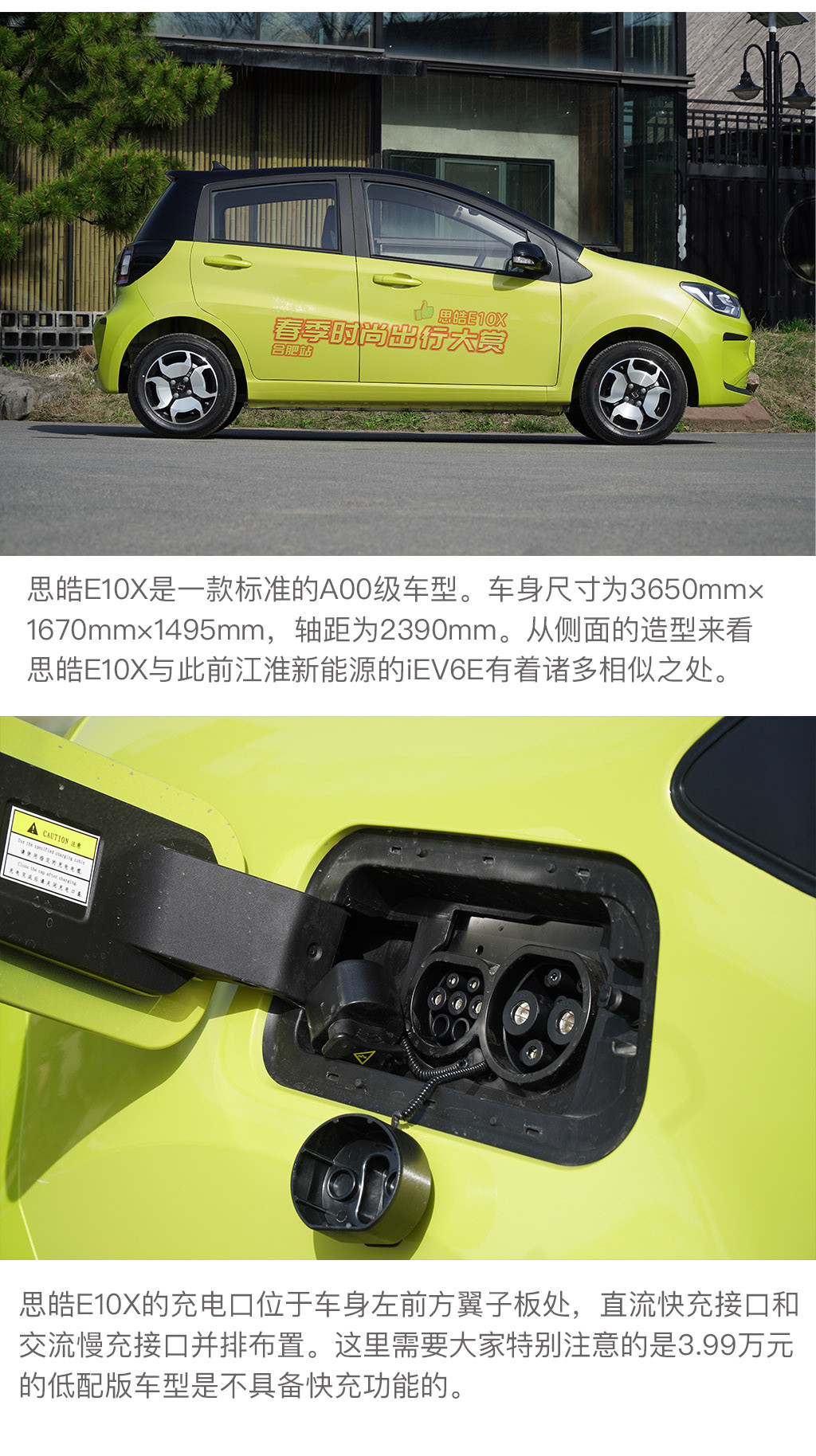 側面.jpg