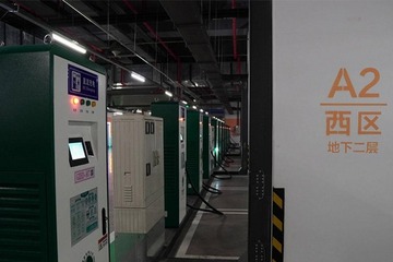 桩查查｜电动车主吃喝玩乐之华熙Live