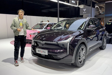 哪吒U Pro/哪吒V亮相上海车展