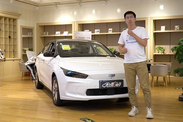 能否实现自我救赎 几何A PRO到店实拍