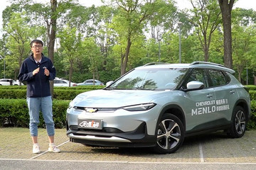 电动嘚吧嘚 |  “骨折”促销编辑高呼“真香”试驾雪佛兰畅巡