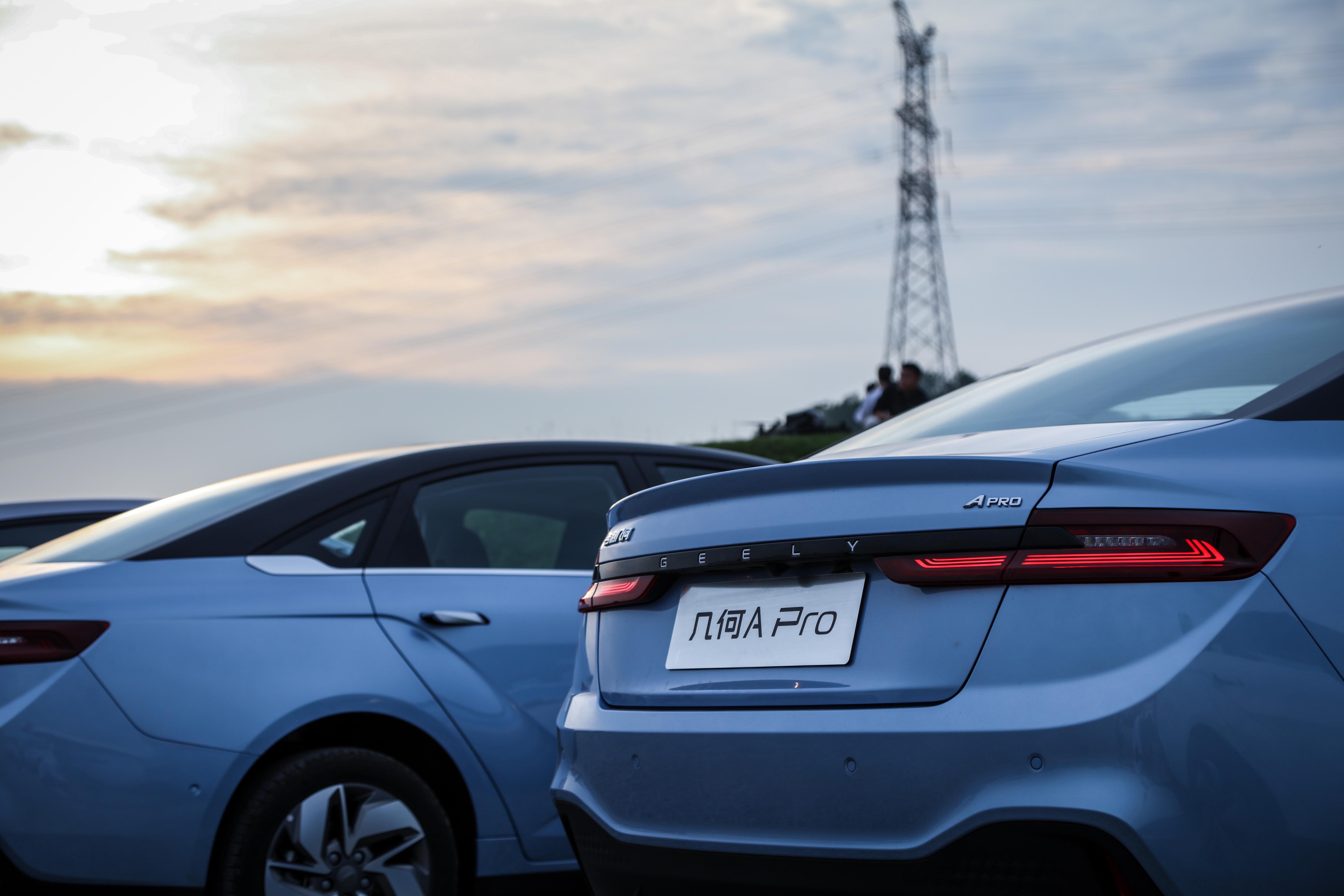 颠覆传统营销模式 几何汽车和用户“玩“到一起