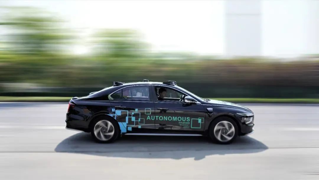 首次获牌！现代汽车集团L4级自动驾驶汽车在沪开启道路测试