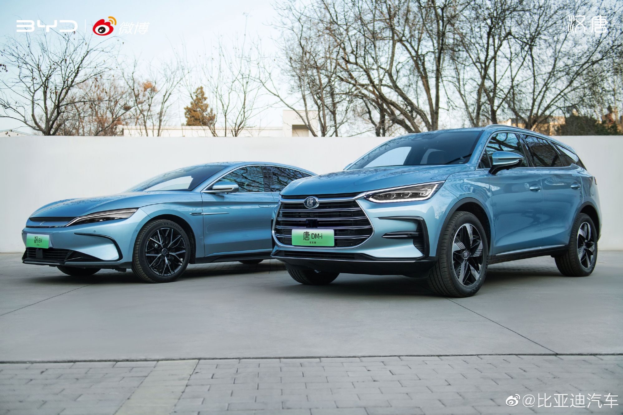 新款比亚迪汉EV/唐DM-i冠军版今晚上市,起售价会低于20万吗?