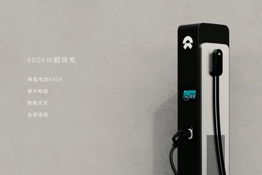 「蔚小理華」大戰(zhàn)800V超快充
