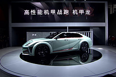 机甲龙正式入驻欧拉社区，长城欧拉、沙龙品牌整合完成